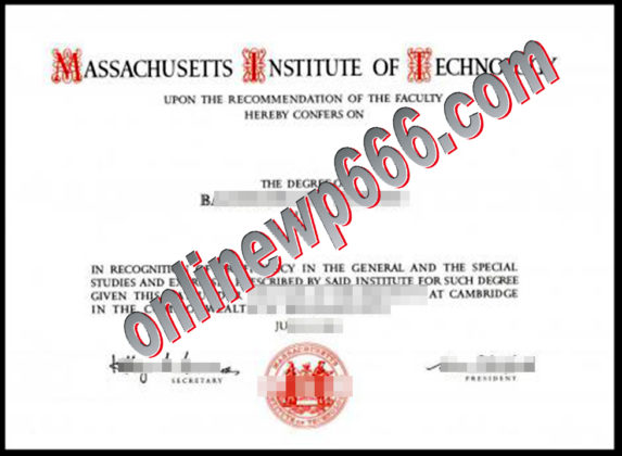 buy Massachusetts Institute of Technology degree
