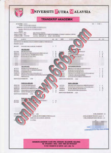 buy University Putra Malaysia transcript