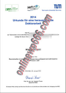 buy University of Munich degree