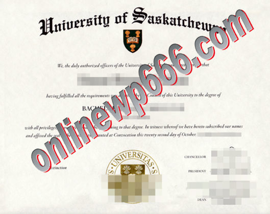 buy University of Saskatchewan transcript