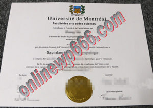 buy Université de Montréal degree