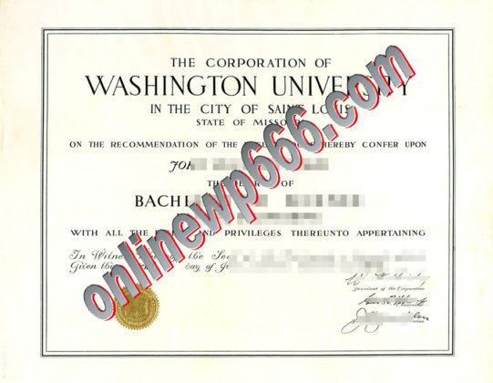 buy Washington University in St. Louis degree