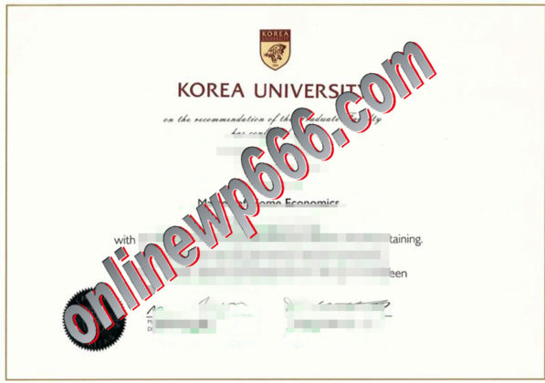 fake Korea University degree certificate