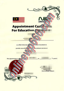 fake Nilai University degree certificate