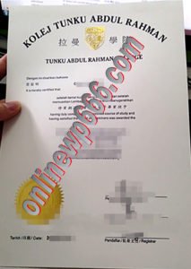 buy Tunku Abdul Rahman University College degree certificate