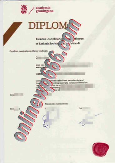 buy University of Groningen diploma