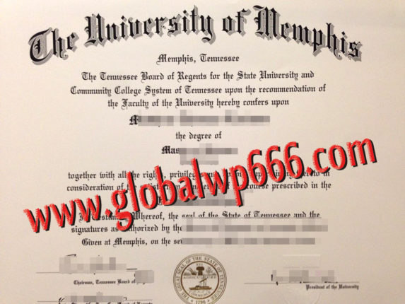 University-of-Memphis degree