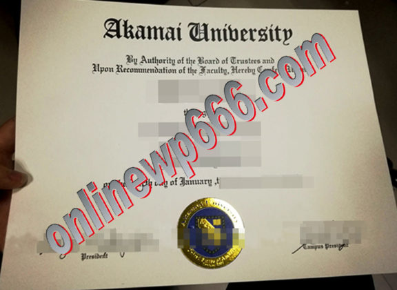 buy Akamai University degree certificate