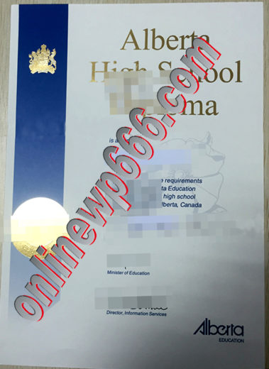 Alberta High School fake diploma