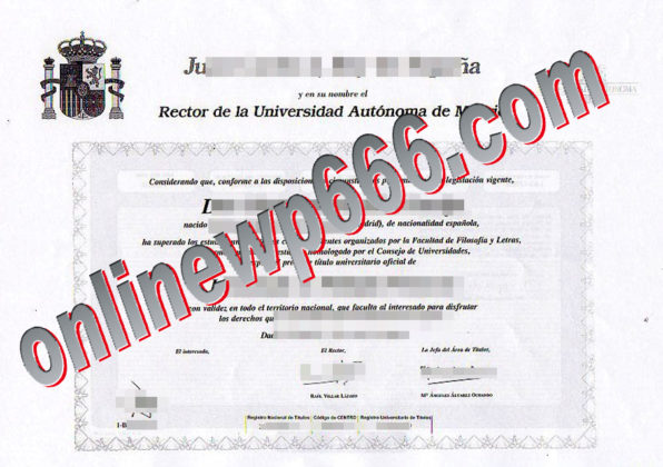 buy Autonomous University of Madrid degree certificate