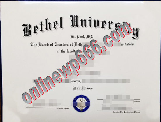 buy Bethel University diploma