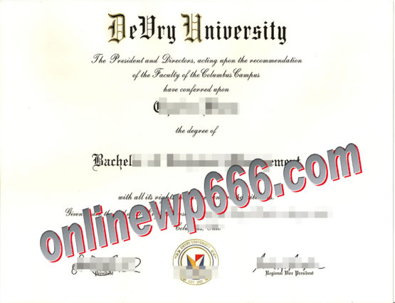 fake DeVry University diploma