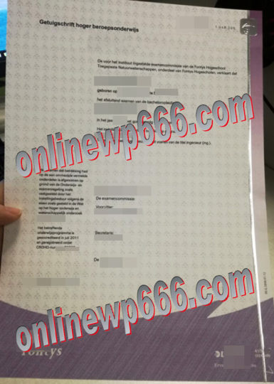 buy Fontys University certificate