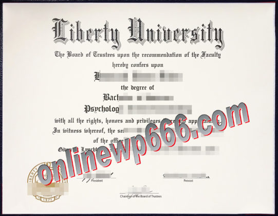 fake Liberty University diploma