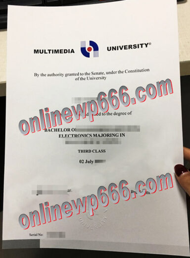 fake Universiti Multimedia Malaysia degree certificate