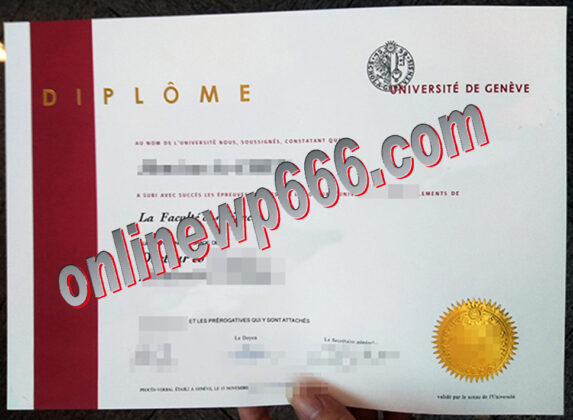Université de Genève fake degree certificate
