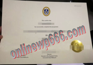 buy Universiti Utara Malaysia fake diploma