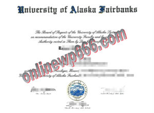 fake UAF degree certificate