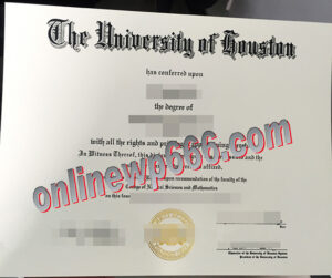 buy University of Houston degree certificate